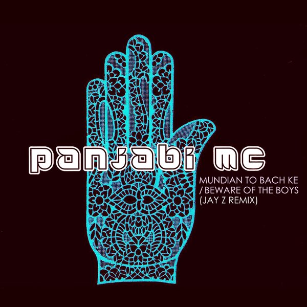 Panjabi MC x The Karia Brothers – the karia brothers